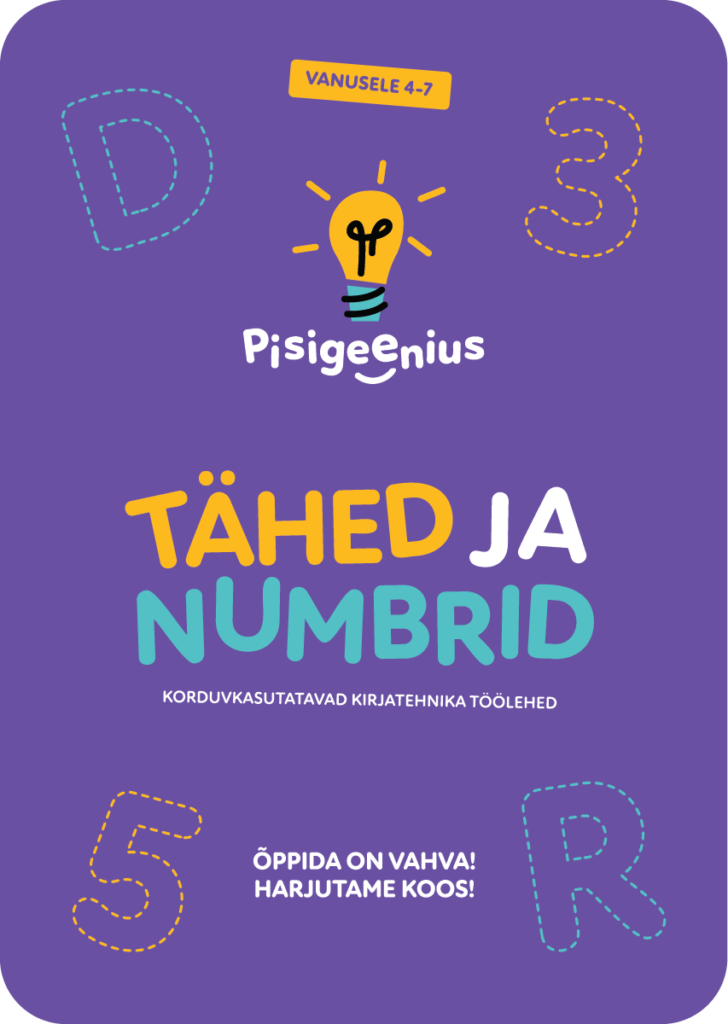 Töölehtede esikaas.